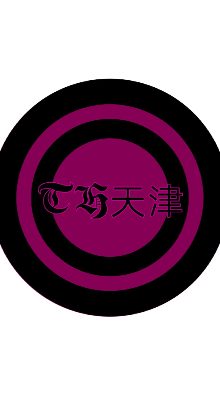S2_TH天津◤วิญญาณยุทธ์◢┇亗