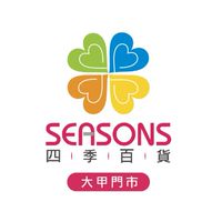 四季-大甲店揪團購