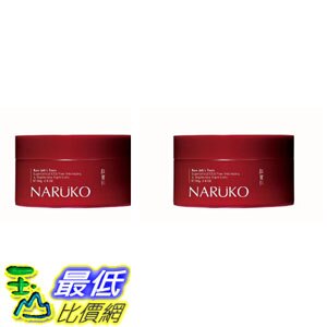 [COSCO代購 如果售完謹致歉意] NARUKO 牛爾 親研紅薏仁超臨界毛孔美白晚安凍膜 80公克 (2入裝) _W108565