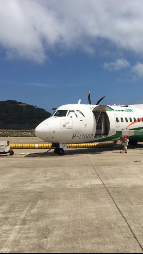 ✈️馬祖交通旅遊王🚢
