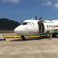 ✈️馬祖交通旅遊王🚢