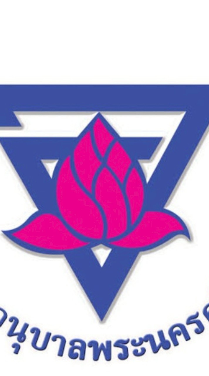 คุยกัน4/1