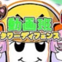 ブロフル＆動画班庭＆庭＆ブレインロットオプ