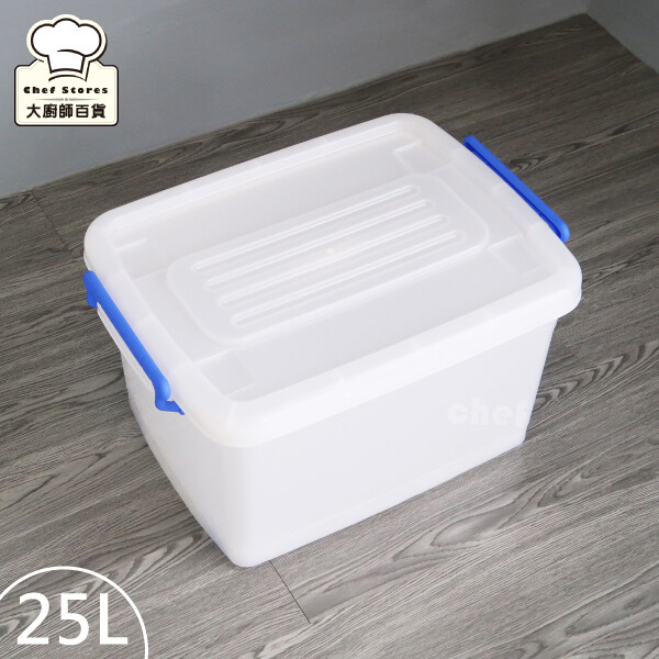 多用途可衣物分類玩具收納 同尺寸多個可堆疊，不佔位 扣環式箱蓋設計，可防塵 底部滑輪設計，便於移動 型號：K400 材質：PP聚丙烯 容量：25L 尺寸：470x345x270mm 產地：台灣