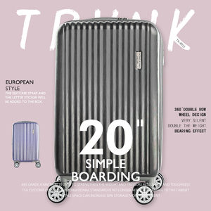 【dayneeds】20吋 歐風時尚簡約登機箱鐵灰色