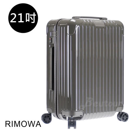 德國原廠公司貨, 定期德國採購進口 RIMOWA新LOGO換裝上陣, 全面升級 德國百年工藝, 頂級時尚夢幻逸品, 行李箱界LV 享免費全球五年保固服務, 攜保固書至全球(含台灣)任一門市即可 保固詳