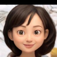 幼兒園教材教法II 進二技幼二A