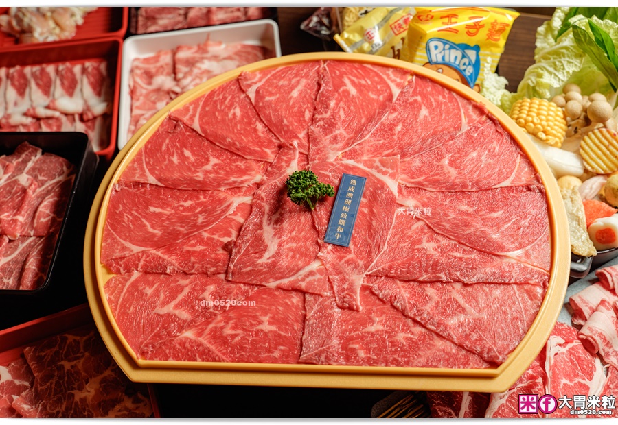 饌和牛台北旗艦店