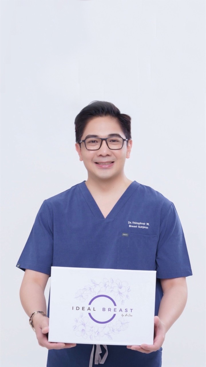 เสริมหน้าอกหมออู๋