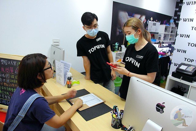 鼎威蘋果專業維修