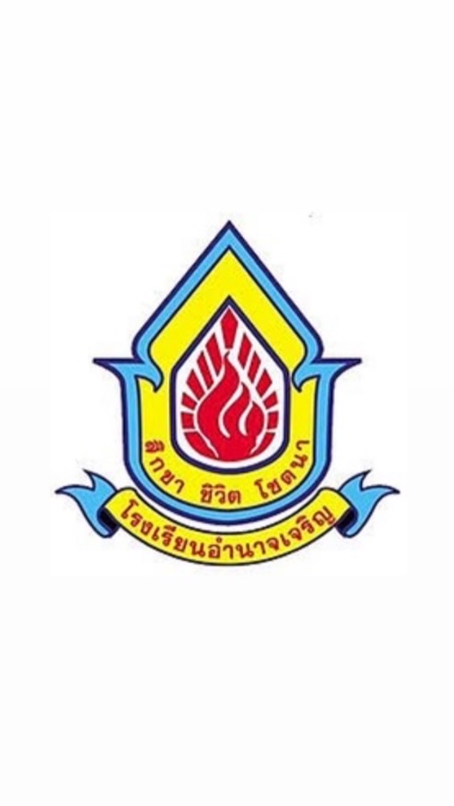 หัวหน้าห้อง ANC 2565