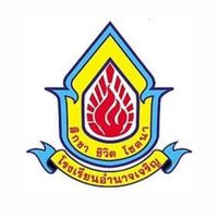 หัวหน้าห้อง ANC 2565