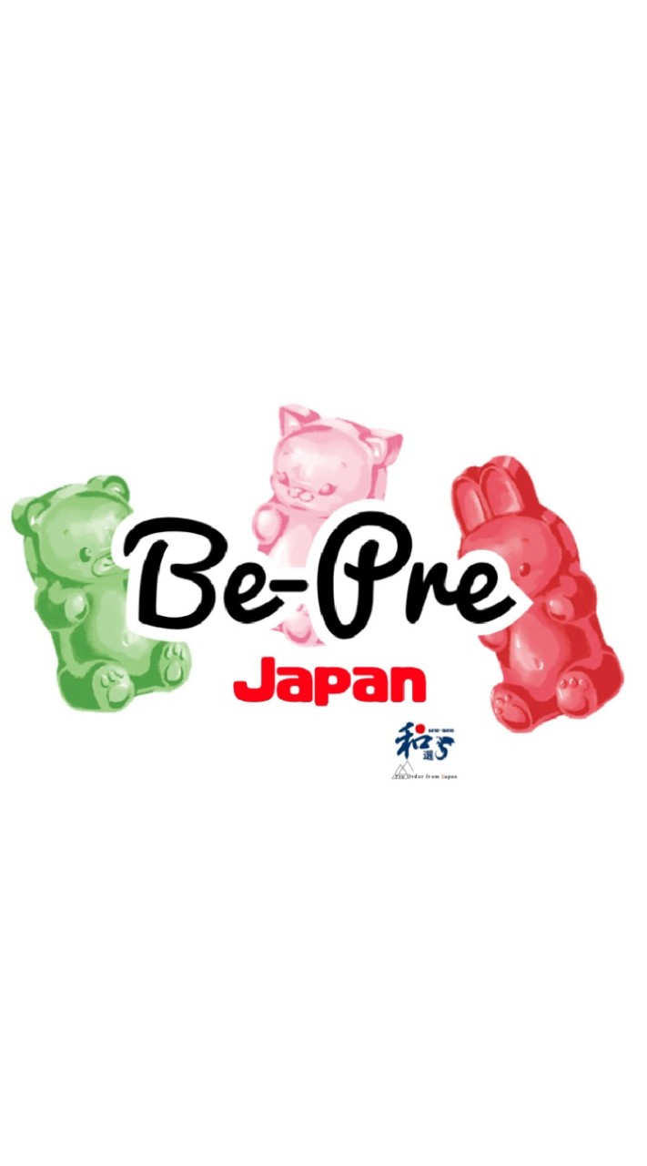 Be-pre Japan🎌🐻🐶🐰 พรีออเดอร์จัดซื้อจัดหาสินค้าจากญี่ปุ่นทุกชนิด