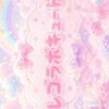 アイドル事務所꒰ঌレゴラボキュート໒꒱