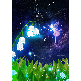 運気上昇＊魔法のスズランの着せかえ