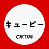 【キューピー】大学生の就活相談🌸28卒/29卒/30卒【Gritters Intern】