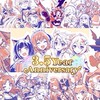 プリコネ〜まったり〜