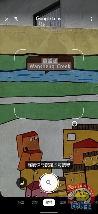 Screenshot_20201027-131142.png