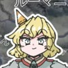 もんどす好きな人集まれー！