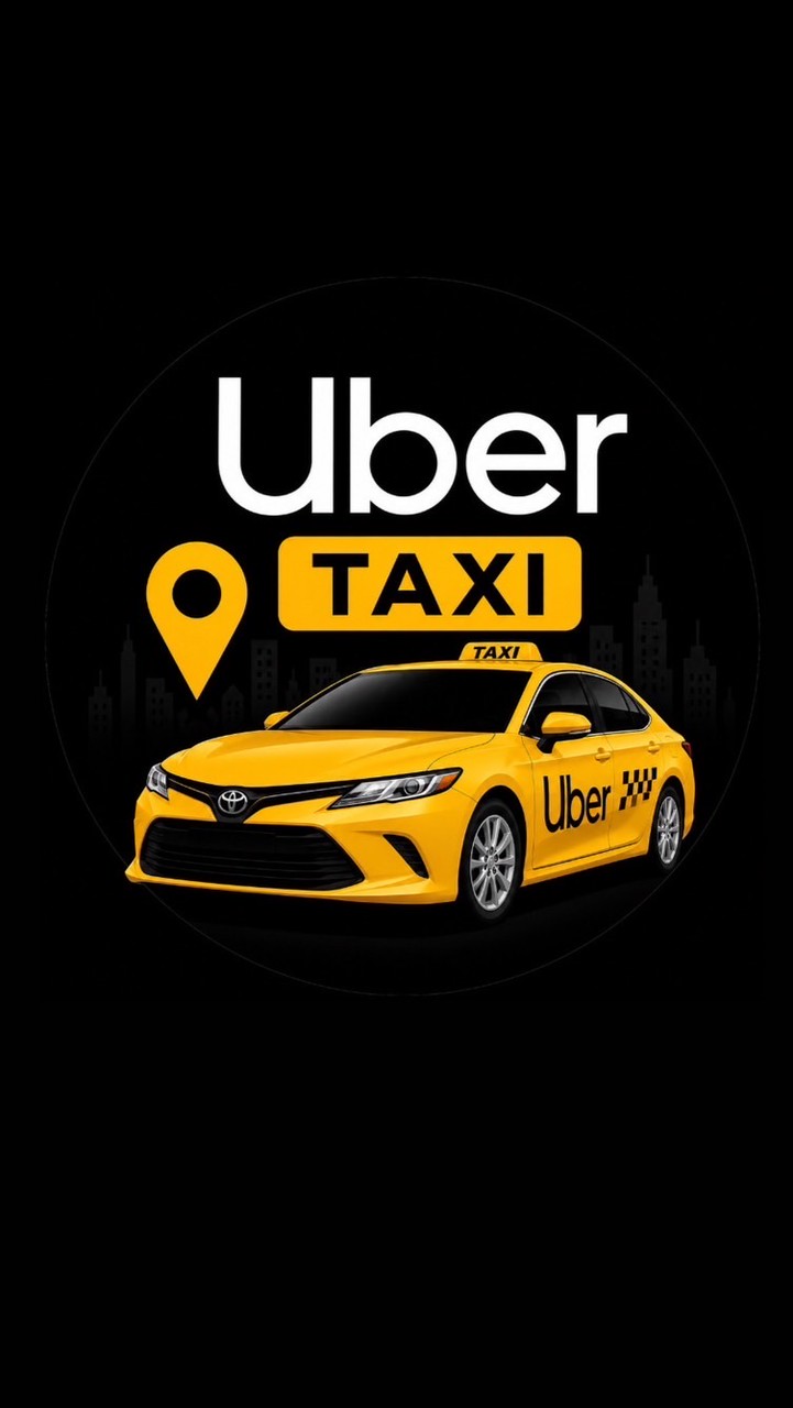 營業中🚕Uber小黃叫車🚕