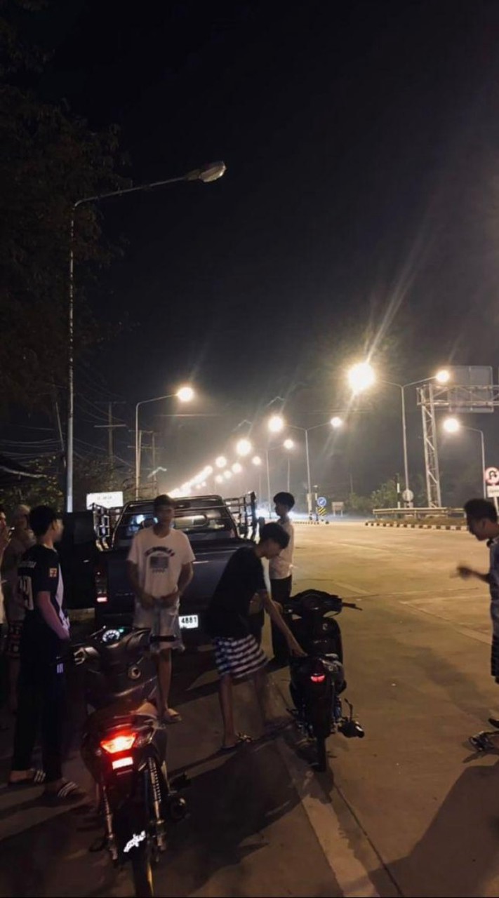 เขต สท. ⚠️