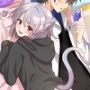 俺クロホロライブフラグちゃんカレコレ屋薬屋の独り言プロセカ推しの子葬送のフリーレンなりきり!