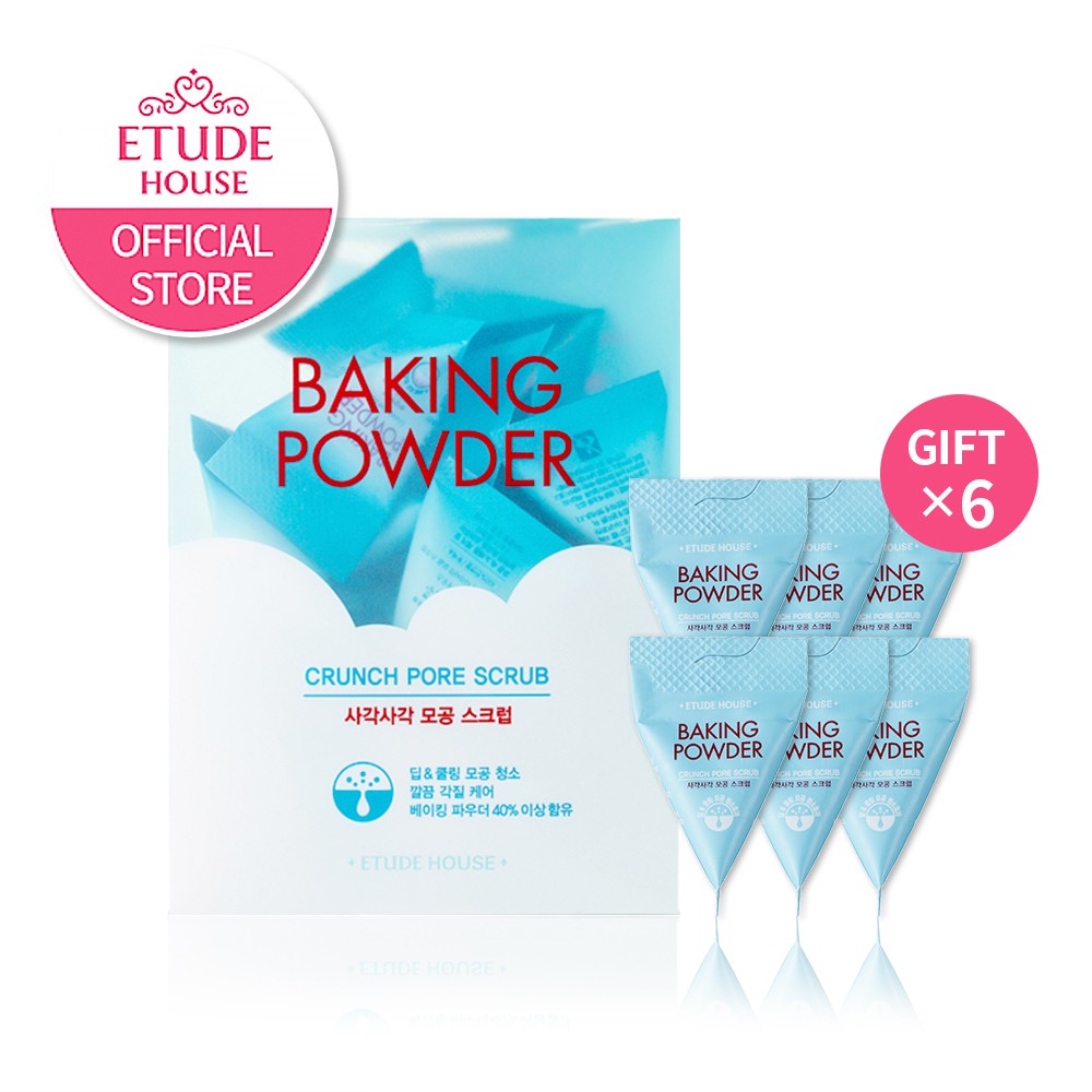 ETUDE HOUSE 蘇打粉～極淨毛孔去角質乳30入組(買1送6)