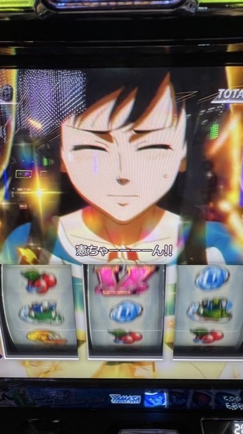 広島スロット期待値