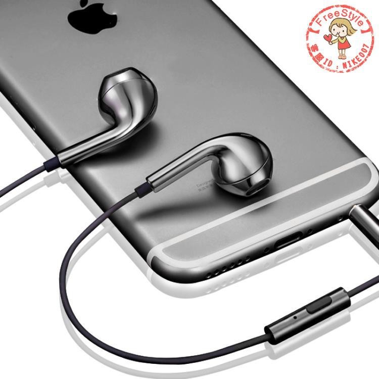 【下單前請先閱讀】 商品頁面留言容易漏回，請各位買家善用“聊聊”功能喔~ 商品大部分是從香港倉庫直發出貨到新北土城倉庫檢查確認後寄出， 一般會在下標後6-9天前後可為您送達（大型貨品需10-15天不等