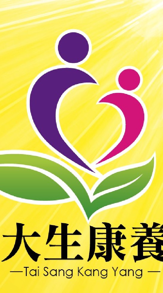 大生康養幹細胞再生科技