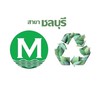 มหานครโลหะ สาขาชลบุรี