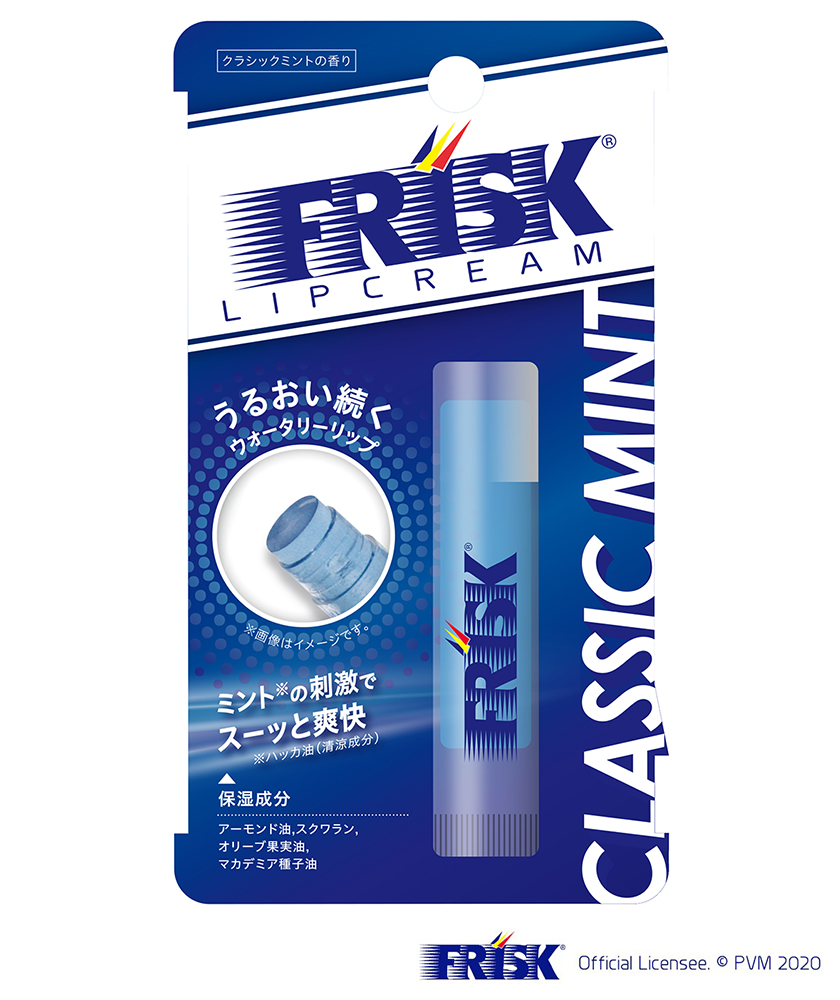 くちびるはしっとり 気分はすっきり あのfrisk がリップクリームに