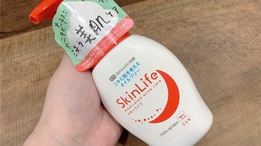 臉部清潔推薦/COW STYLE牛乳石鹼/SkinLife泡洗顏-扎實有彈性的濃密泡泡溫柔清潔肌膚，深層清潔毛孔，洗臉不乾澀緊繃，佐著清新柑橘花香，擺脫賴床的小幫手！肌膚保養/肌膚清潔/沐浴/日本潔顏推薦/洗臉/潔顏慕斯/skincare/開架保...