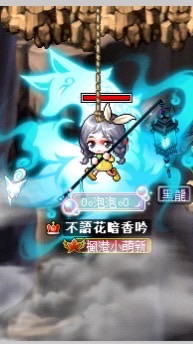 不語花暗香吟