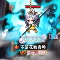 不語花暗香吟