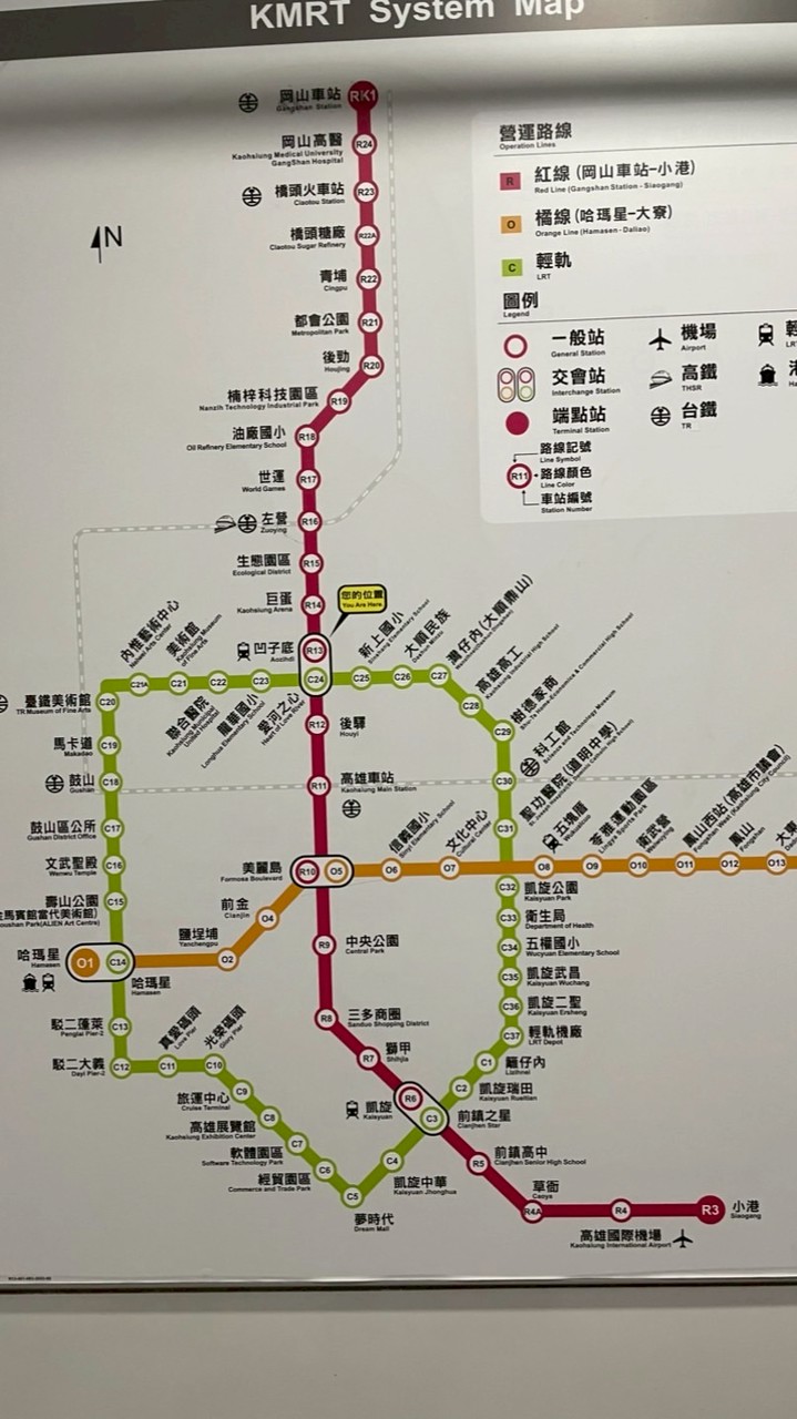 高雄前鎮跑團