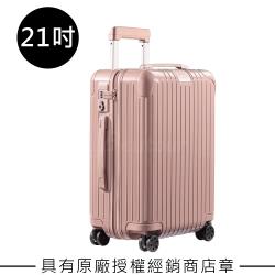 ◎頂級時尚夢幻逸品, 明星名媛名流愛用|◎德國百年工藝, 行李箱界LV, 德國採購進口|◎享免費全球五年保固服務, 攜保固書至全球(含台灣)任一門市即可, 詳細內容請參考RIMOWA官網或賣場商品介紹