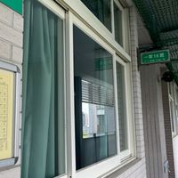 國一18親師