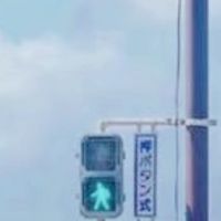 NAC.クラン