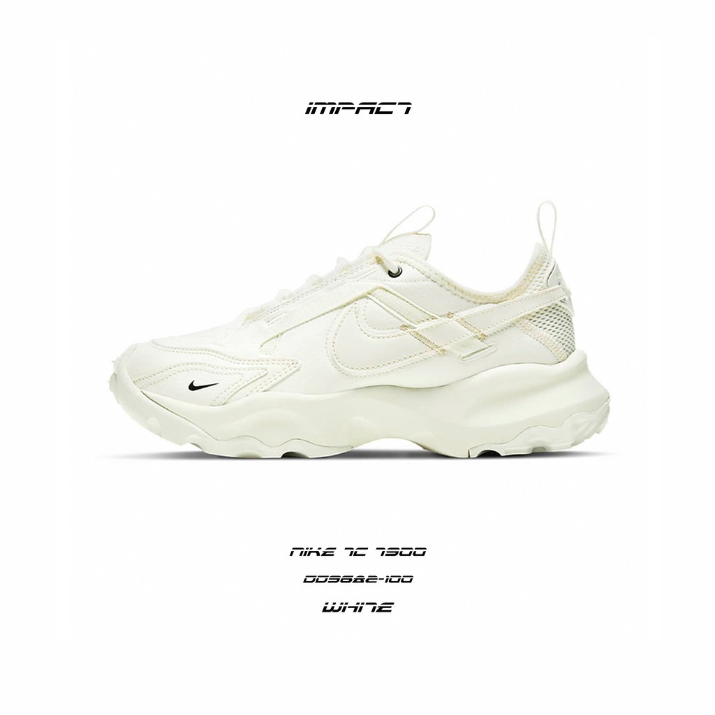 Nike TC 7900 米白 小白鞋 老爹鞋 運動鞋 厚底 增高 反光 DD9682-100 IMPACT
