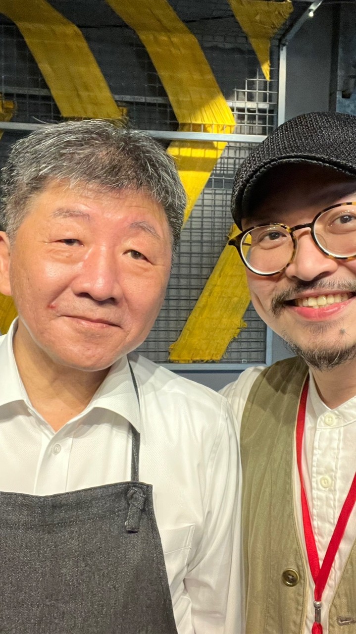 順時中咖啡後援會