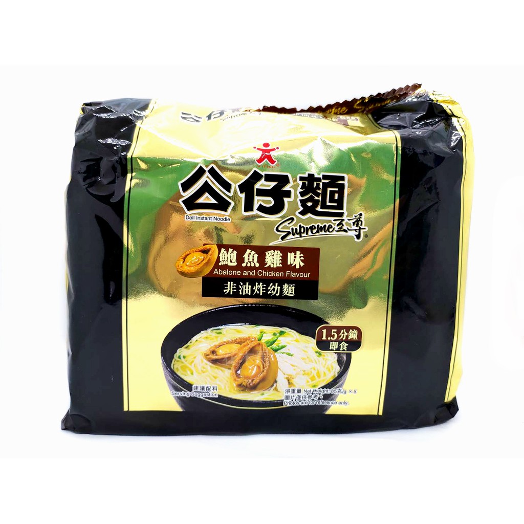 規格 單包 85G 85G*5入/袋 至尊系列ㄟ! 光是名字就100分!由此可見 取名有多重要啊! 哈哈!這次有至尊鮑魚雞風味與龍蝦芝士風味 搶先讓大家做預購!只要滾水煮1.5分鐘 就有好吃的鮑魚雞風