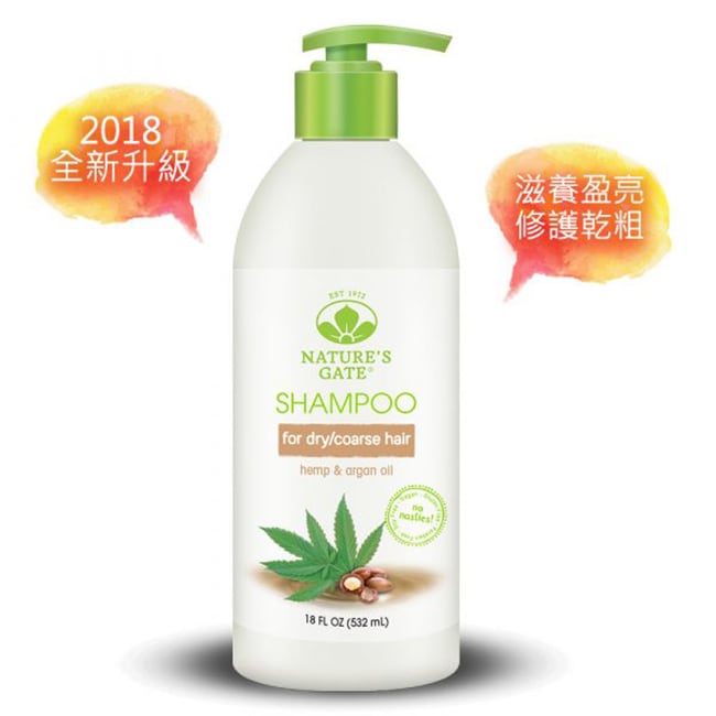 NON GMO 無任何基因改造成分 NO SLS/SLES/Coco Sulfates 無陰離子界面活性劑 NO Dimethicone 無矽靈 NO MI/MCI 無化學防腐劑 NO Artific