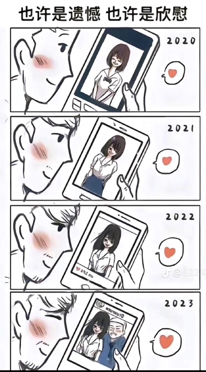大便（：