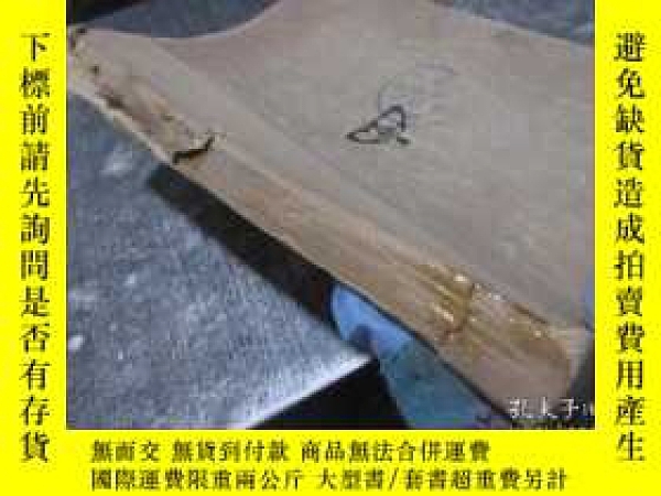 下單前【商品問與答】詢問存貨！超重費另計！商品由中國寄至臺灣約10-15天不包含六日與國定假日！