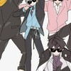 緩すぎてえぎぃってこれぇ‼️なにじさんじ緩也❣️