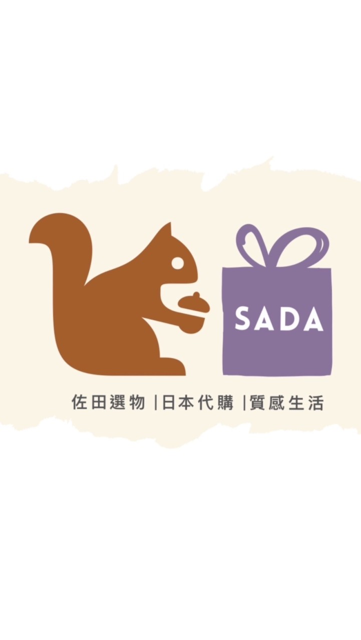 Sada selection 佐田日本代購