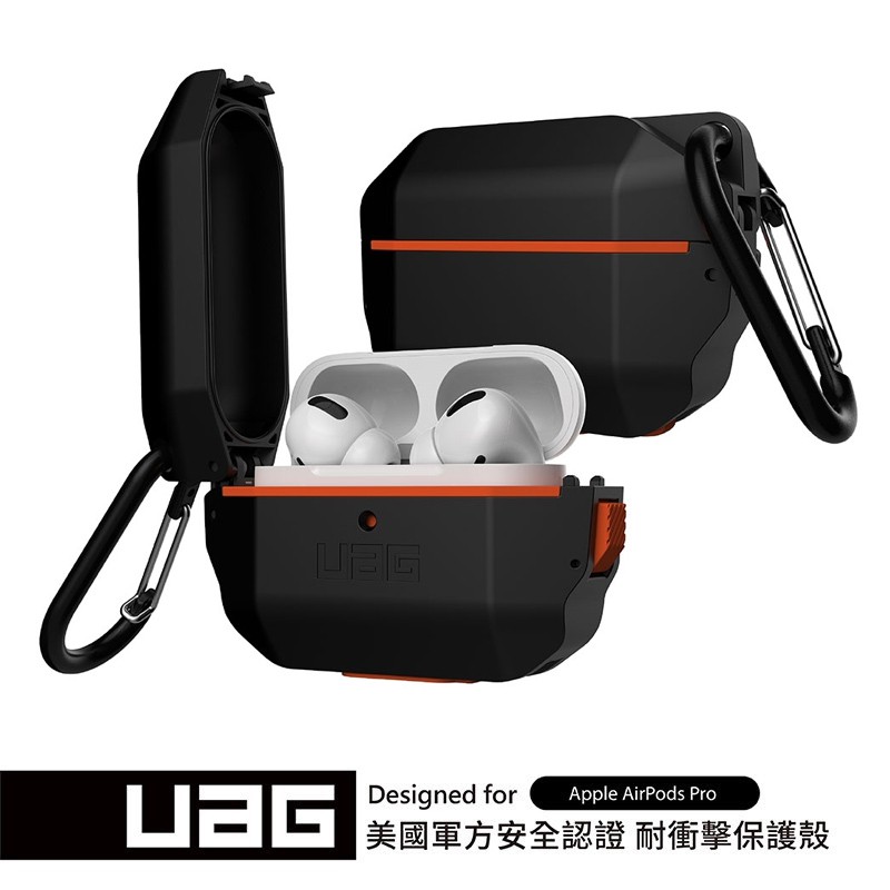 【UAG】AirPods Pro 耐衝擊防水防塵硬式保護殼-黑 ✅正版威禹公司貨! ✅台灣店家，出貨迅速!✅買就贈TOPTOON漫畫點卷200元!!通過美國軍規耐衝擊認証 IP65防潑水及防塵功能堅硬