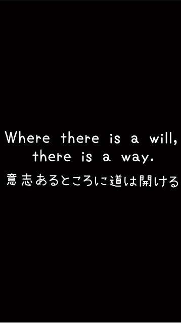 OpenChat シロ組(N長期製図)