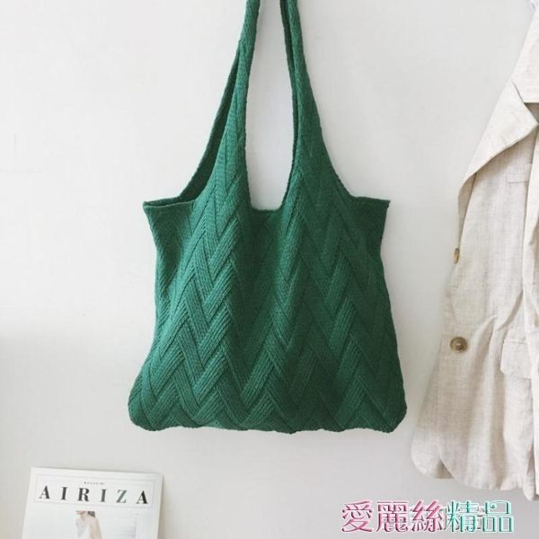 草編包韓版新款chic針織購物袋休閒大容量手提側背包編織背心包毛線包 愛麗絲